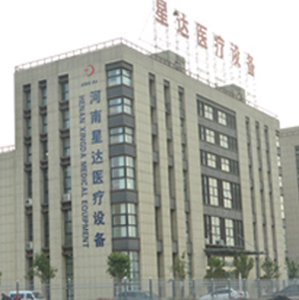 河南创联普惠医疗设备制造有限公司办公大楼