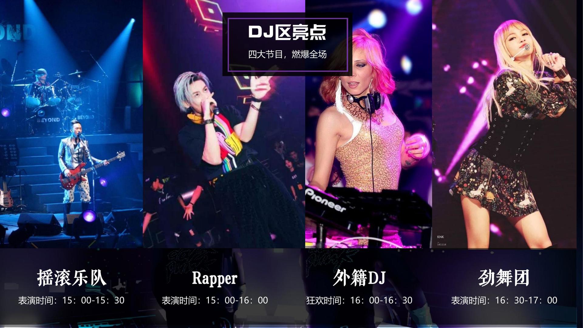 云启传媒文化参与文化产业高峰论坛并发表主题分享